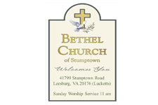 Bethel Church of Stumptown logo